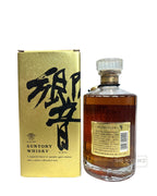 1990s Hibiki Cream / Gold Label with box 86 Proof 700ml