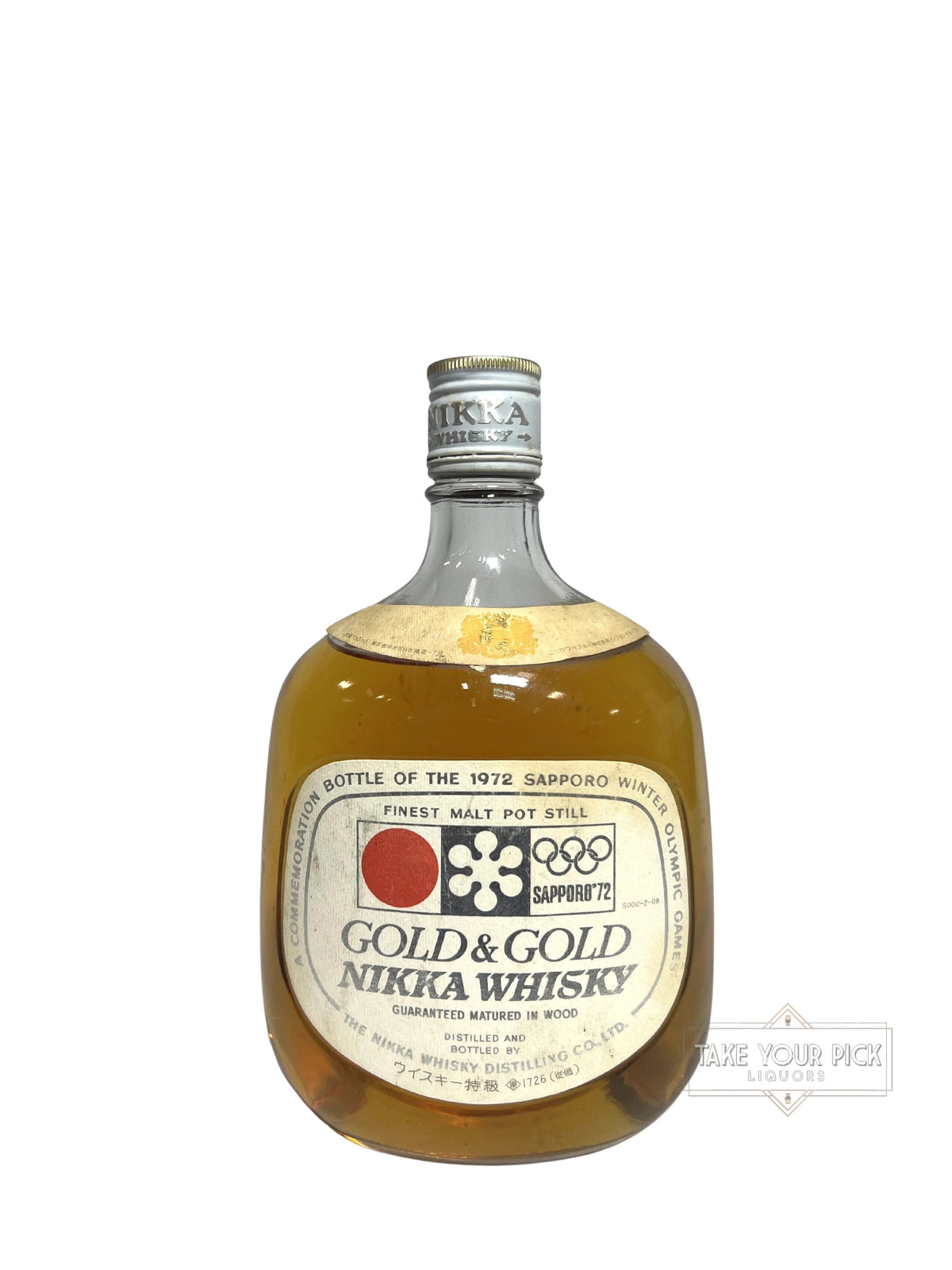 1972 Nikka Gold & Gold Sapporo Olympics 86 Proof 760ml