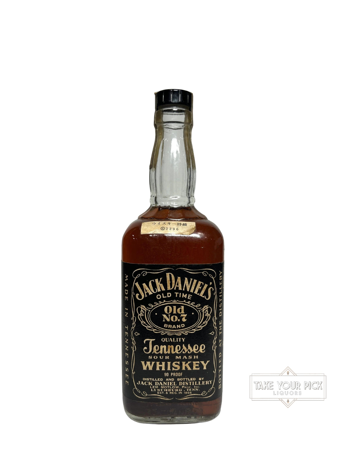 Jack Daniel's Old No. 7, 90pf 1975