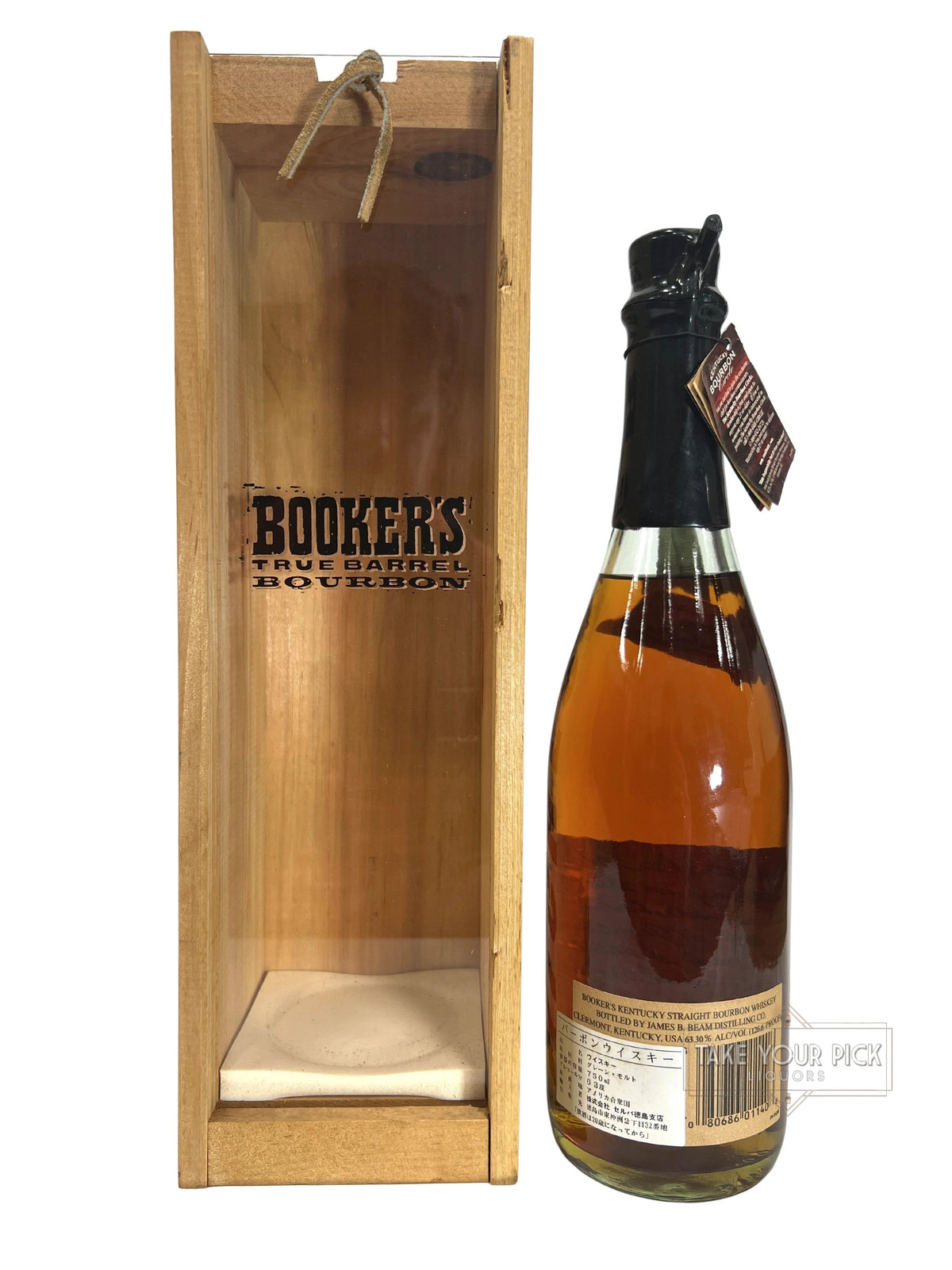 1991 Booker's Black Wax 126.6 Proof 750ml