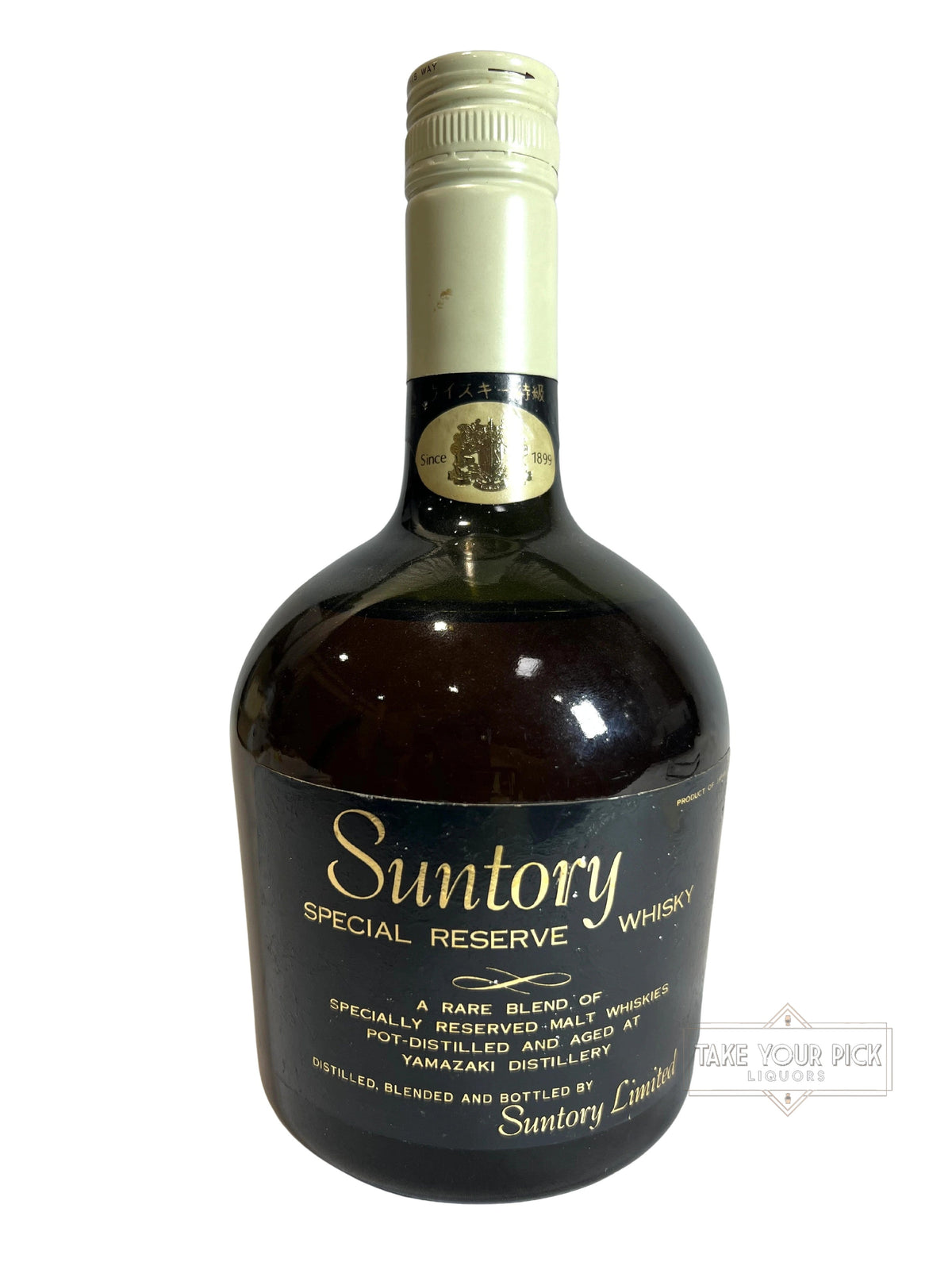 1970s Suntory Special Reserve (no box) Yamazaki 86 Proof 750ml