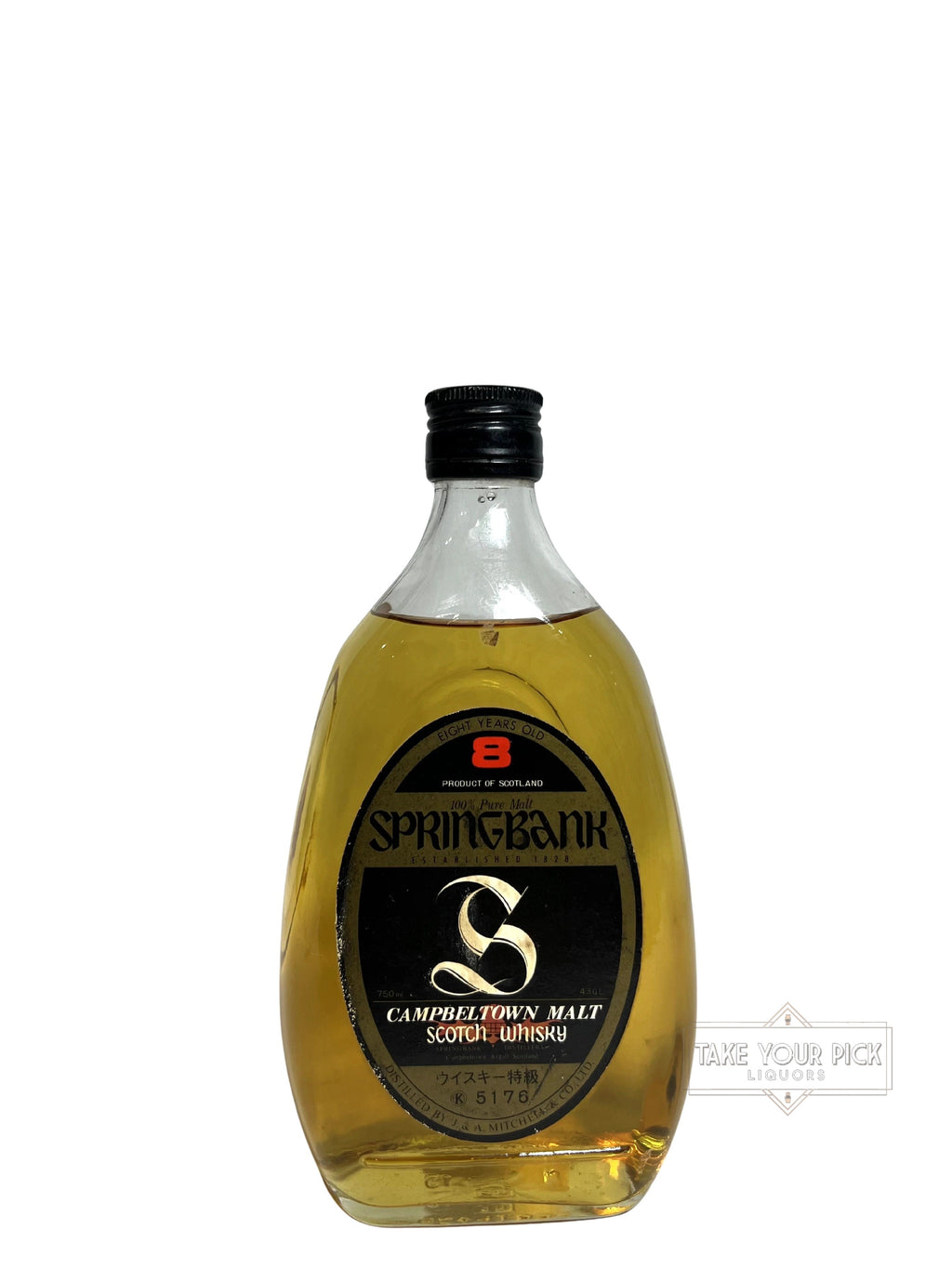 1980s Springbank 8 Year Pear Bottle 86 Proof 750ml