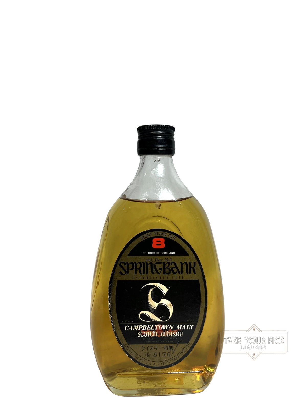 1980s Springbank 8 Year Pear Bottle 86 Proof 750ml
