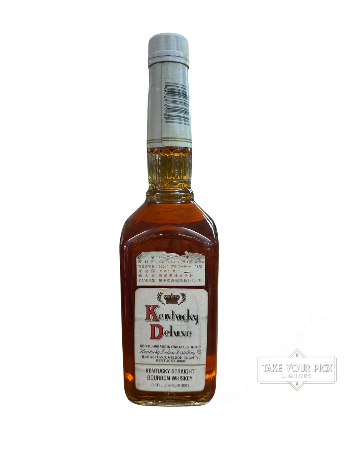 1992 Heaven Hill Kentucky Deluxe Kentucky Straight Bourbon Whiskey 86 Proof