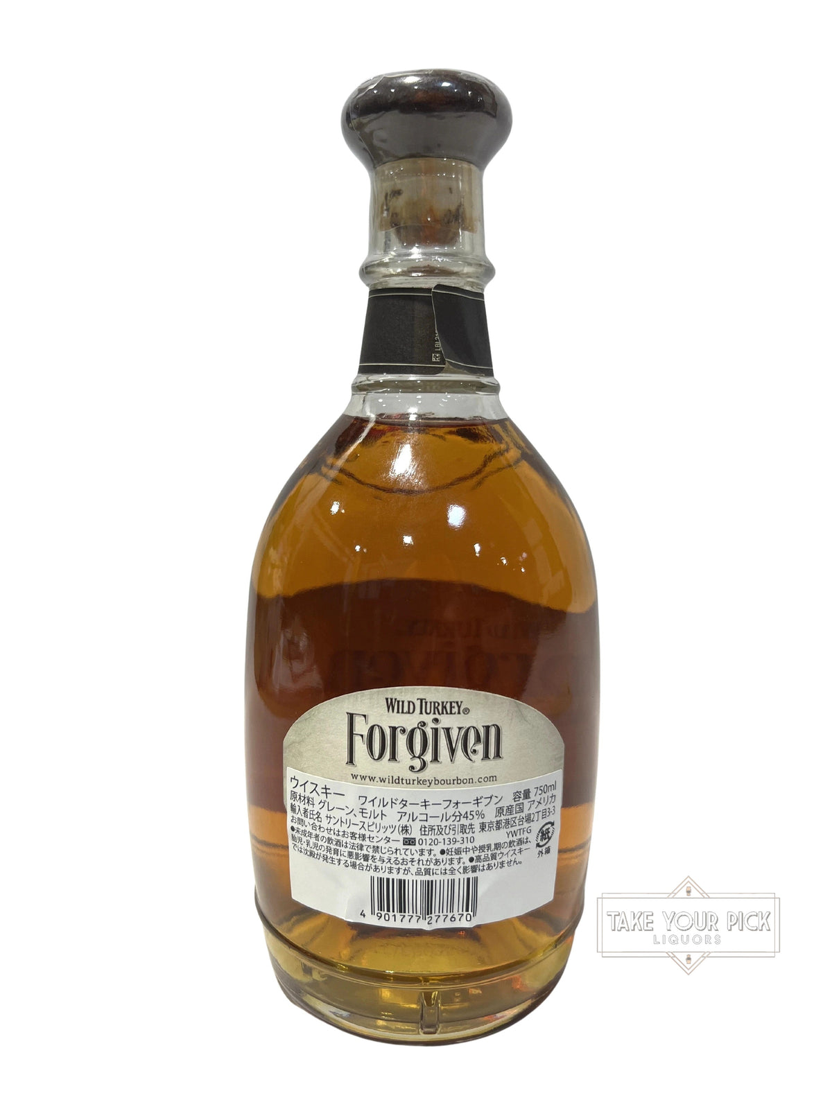 2013 Wild Turkey Forgiven (no tube) 91 Proof 750ml