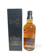 2016 Yamazaki Limited Edition 86 Proof 700ml