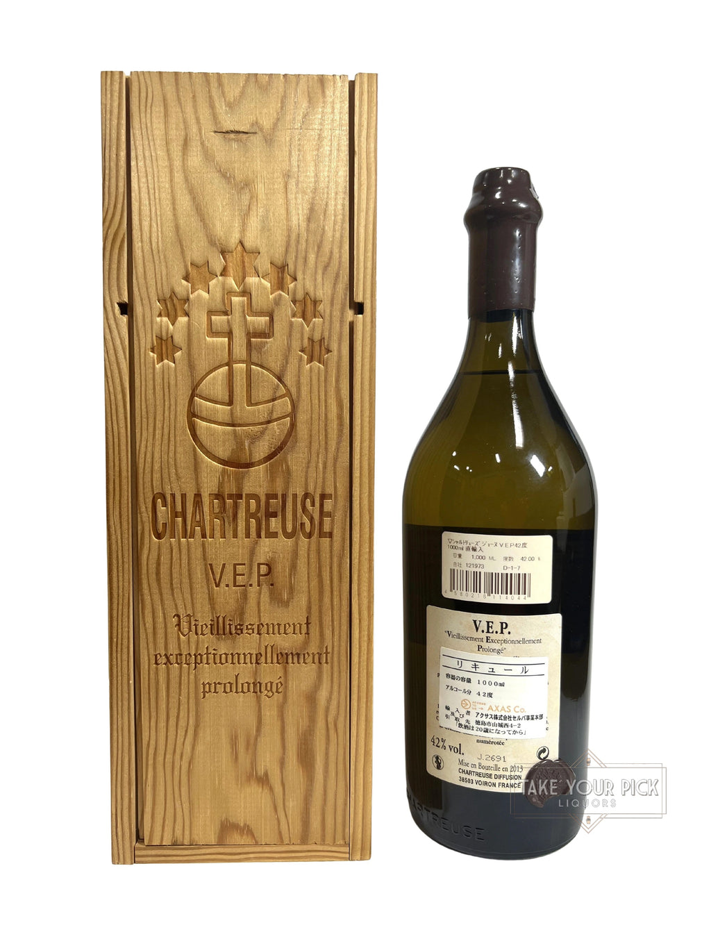 2019 Chartreuse V.E.P. Yellow with wooden box 84 Proof 1 Liter