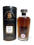 2023 Signatory Cask Strength Collection Speyside 17 Year (Macallan) 115 Proof 700ml