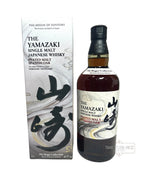 2024 Yamazaki Kogei Collection Kimono Edition with box 86 Proof 700ml