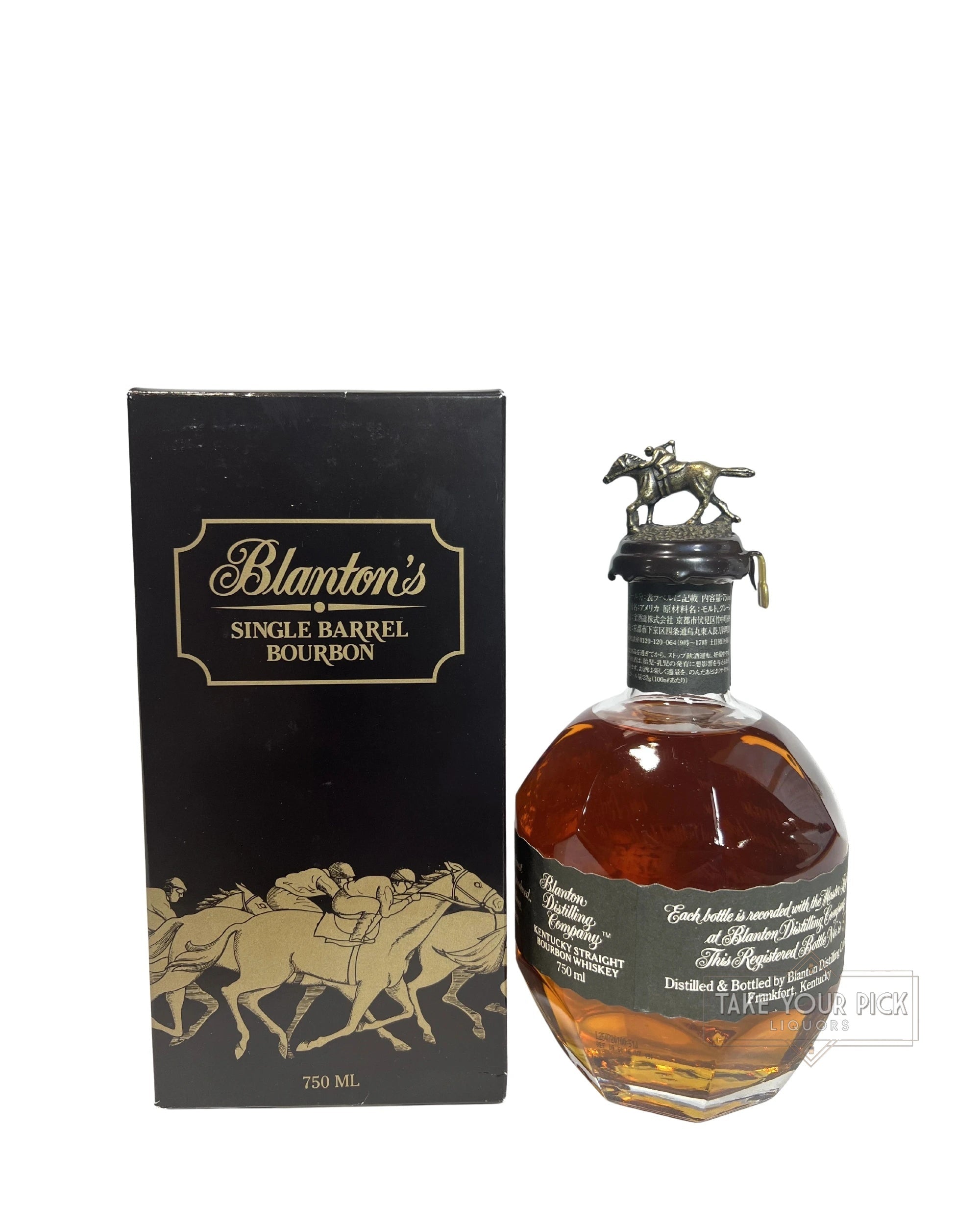 Shop All – Take Your Pick Liquors