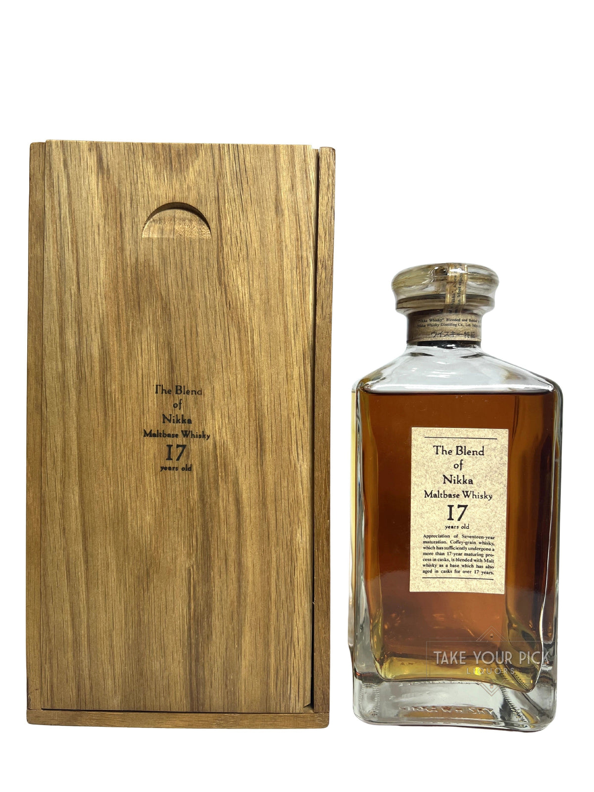 The Blend of Nikka Maltbase 17-year with box
