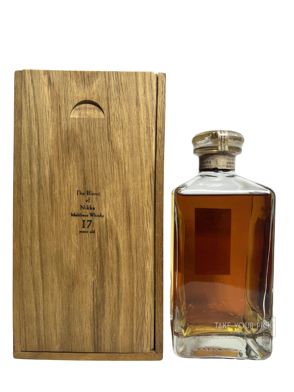 The Blend of Nikka Maltbase 17-year with box