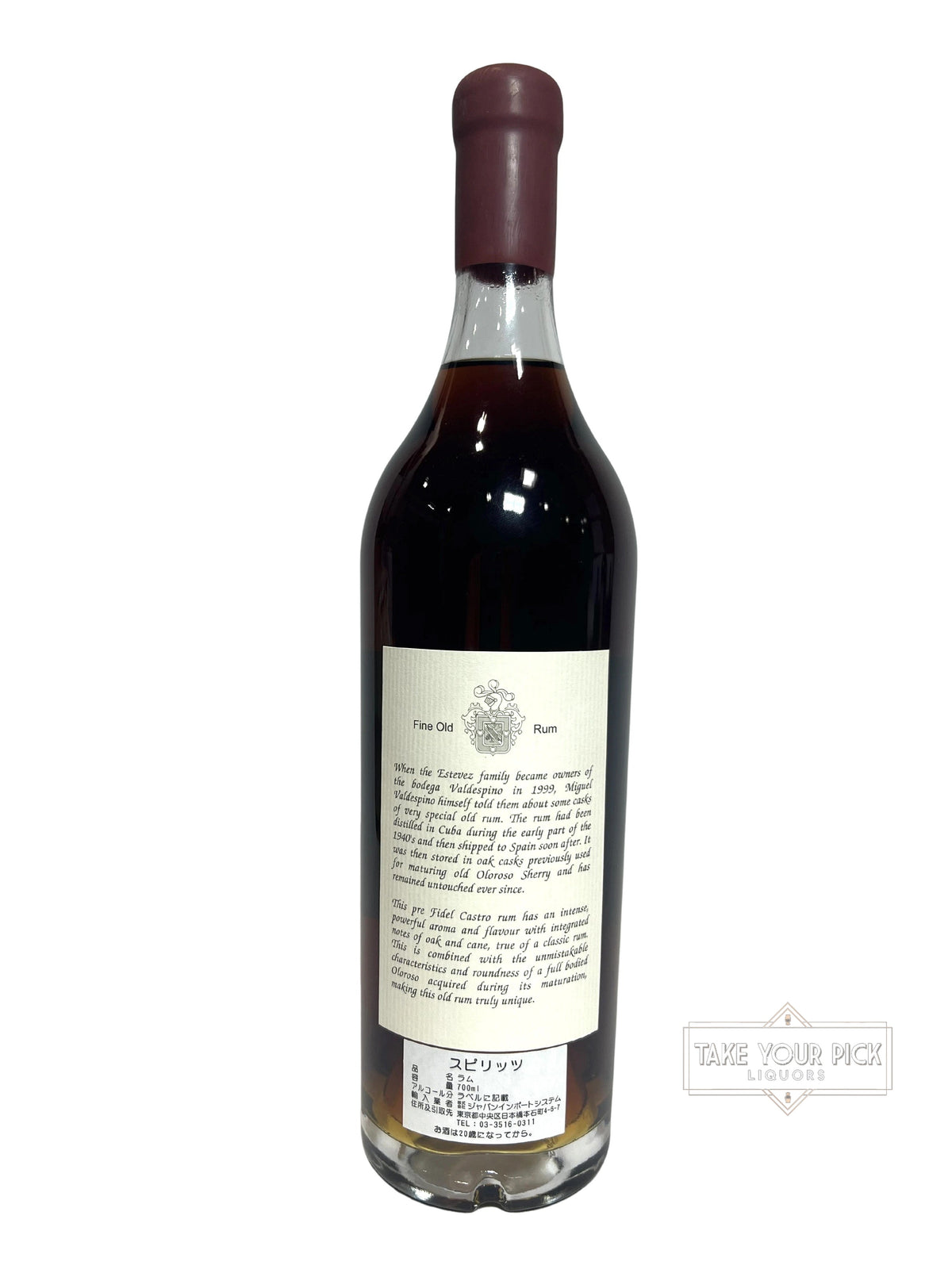 Valdespino Fine Old Rum Legend of Cuban Rum Pre-1962 Solera 90 Proof 700ml