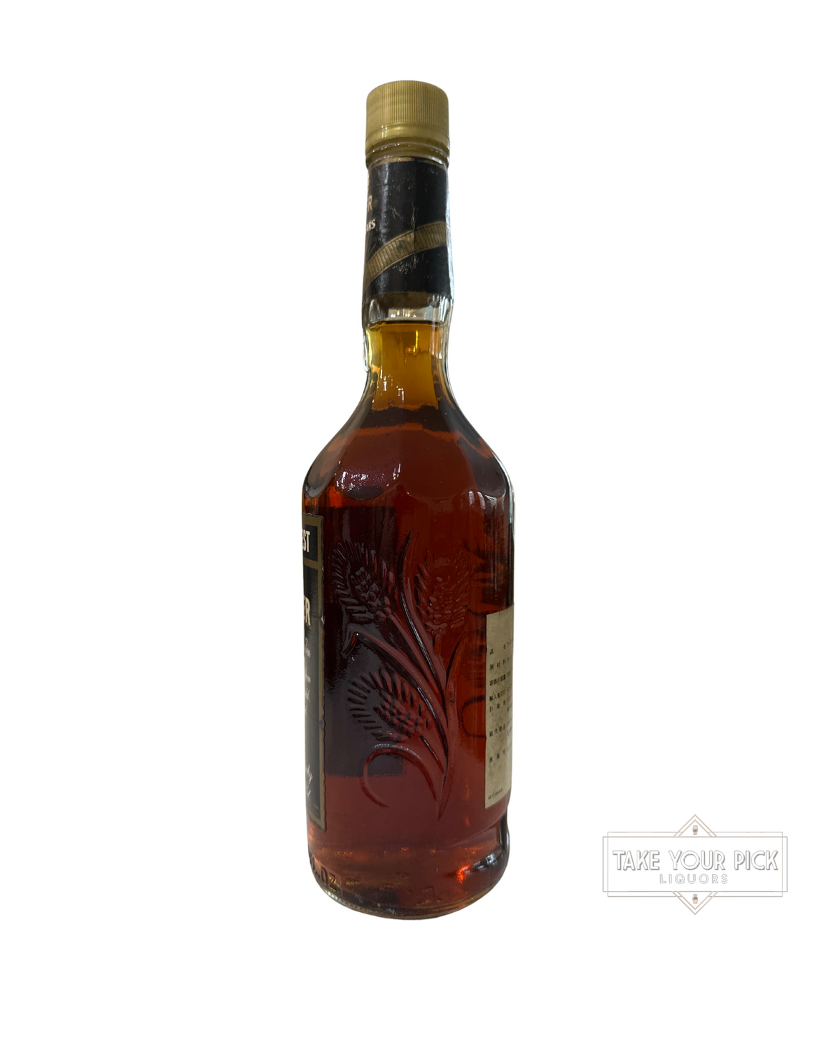 1989 Old Charter 8 Year 86 Proof 750ml