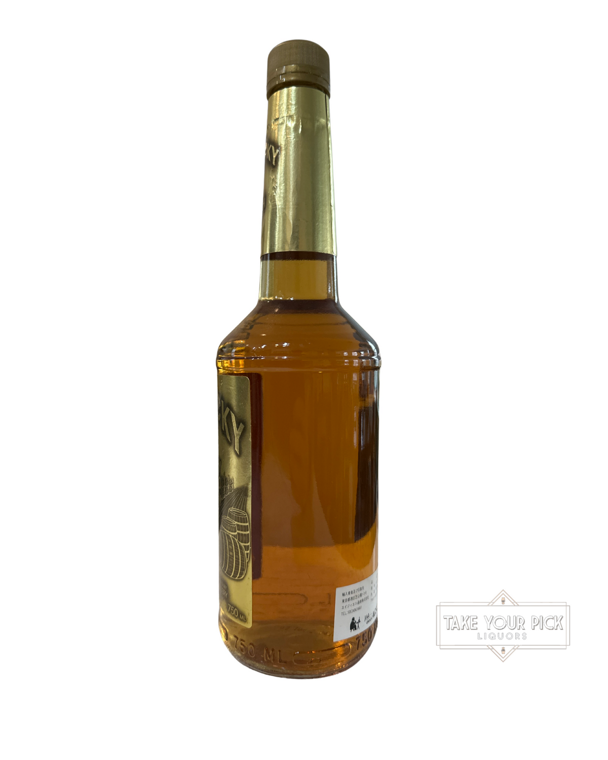 1995 Kentucky Dry Kentucky Blended Whiskey 86 Proof 750ml