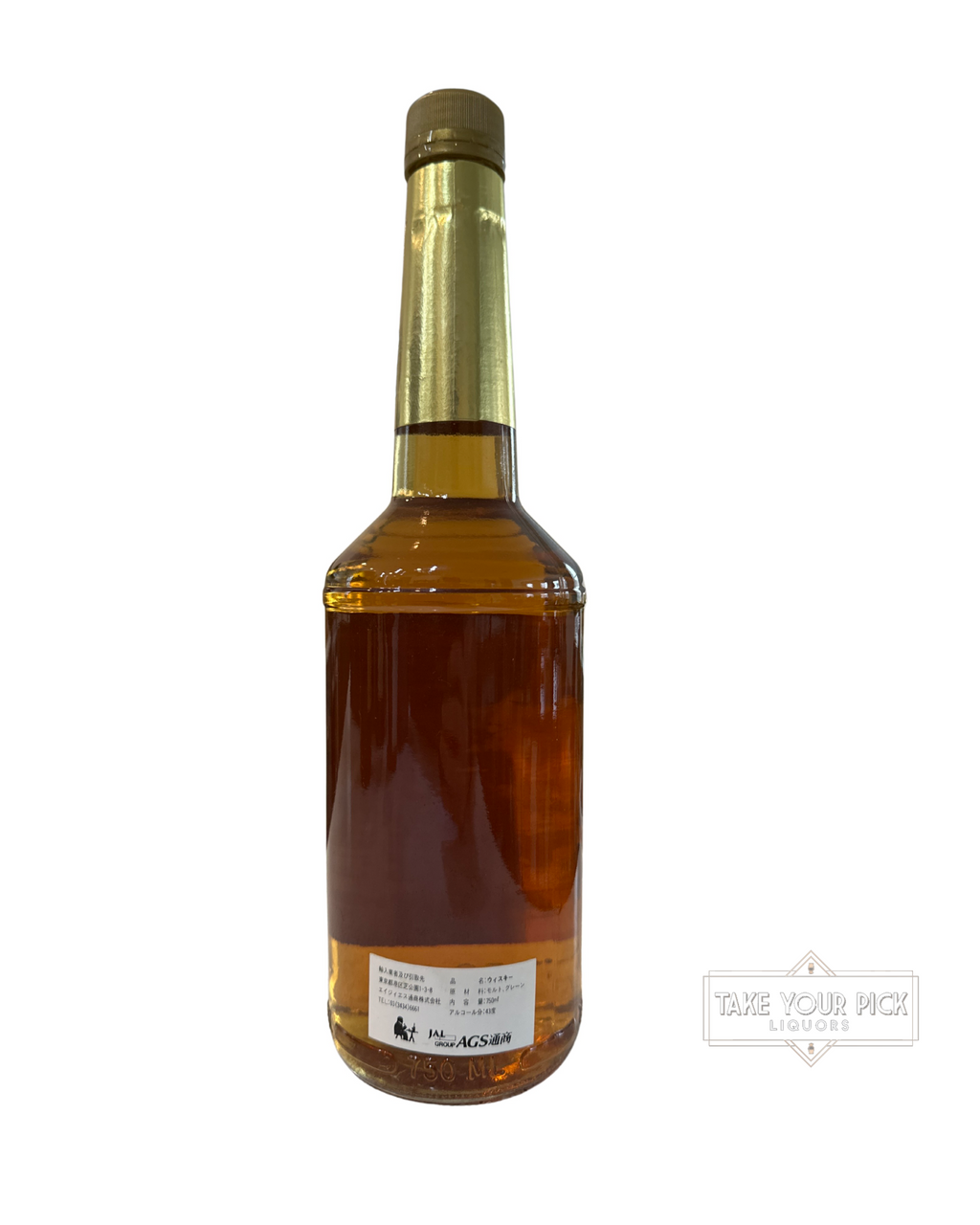 1995 Kentucky Dry Kentucky Blended Whiskey 86 Proof 750ml