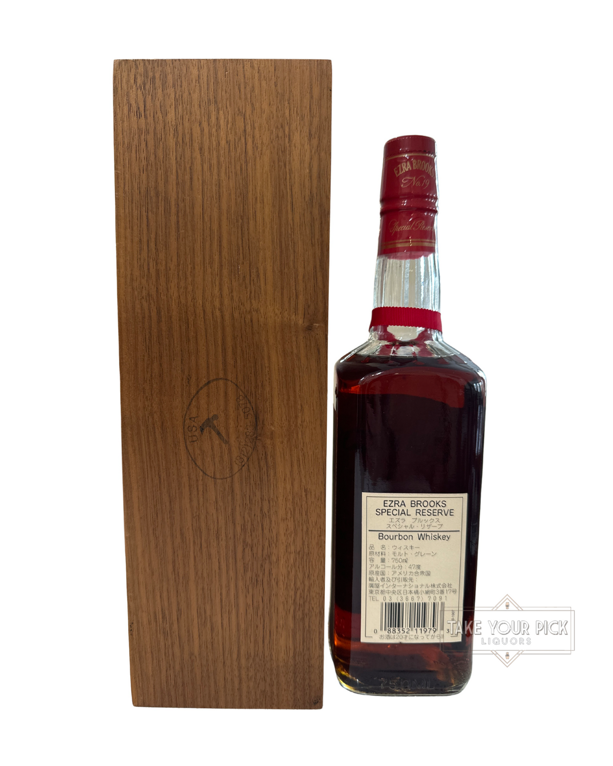 2000 Ezra Brooks Distilling Co. Ezra Brooks No. 19 Special Reserve 94 Proof 750ml