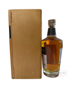 2019 Midleton Very Rare Vintage Release 80 Proof 700ml