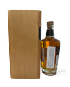 2019 Midleton Very Rare Vintage Release 80 Proof 700ml