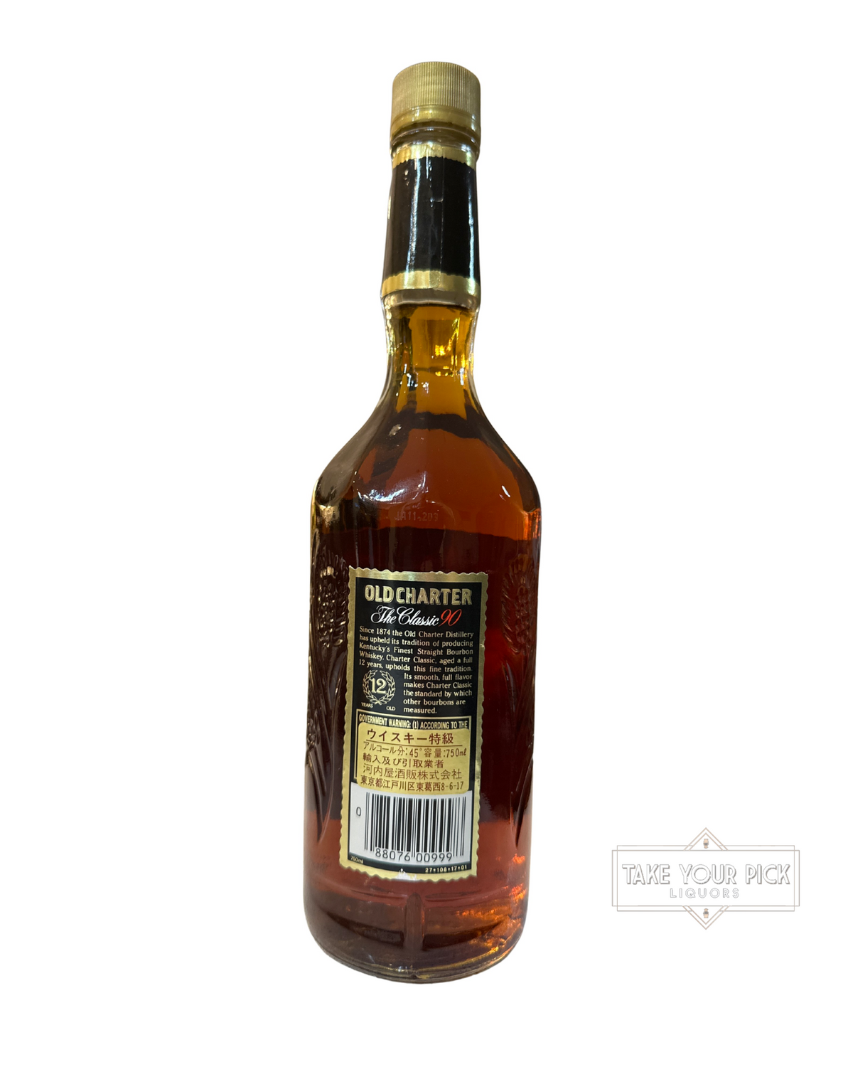 1989 Old Charter The Classic 12 Years Old 90 Proof 750ml