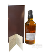 2023 Yamazaki Distillery Suntory Yamazaki Single Malt Whisky 55th Anniversary 96 Proof 700ml
