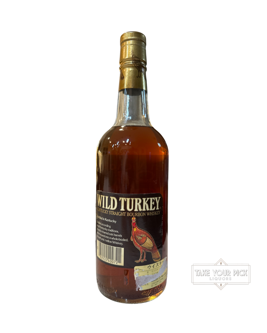 1987 Austin Nichols Wild Turkey Kentucky Straight Bourbon Whiskey 80 Proof 750ml