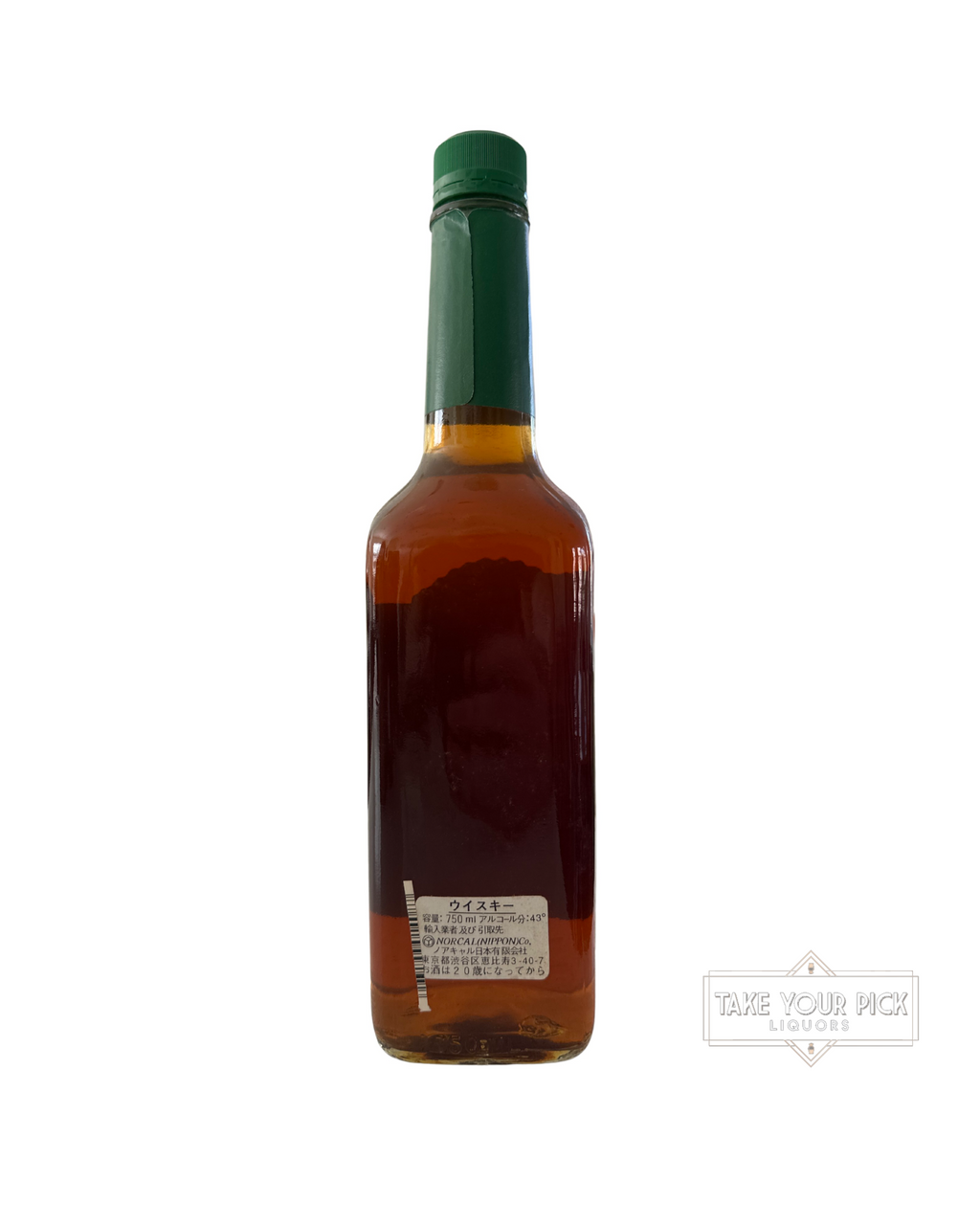 Unknown Johnny Drum KBD Bardstown 8 Year Kentucky Straight Bourbon Whiskey 86 Proof 750ml
