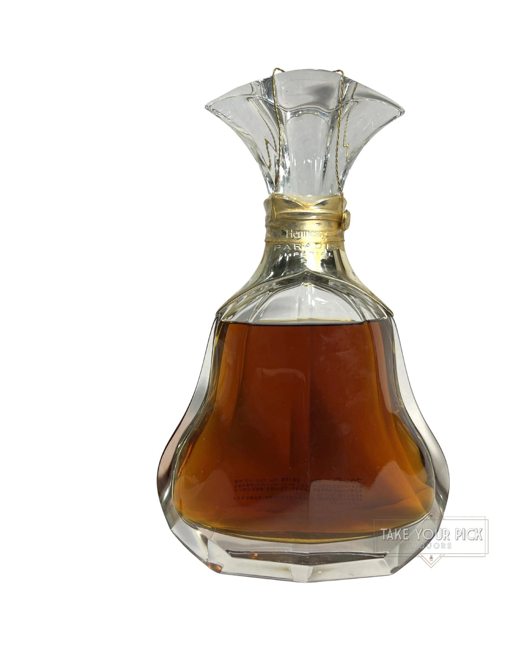 Hennessy Paradis Impérial (Slight Staining on Inside of Box Due to Small Leaking) 80 Proof 700ml