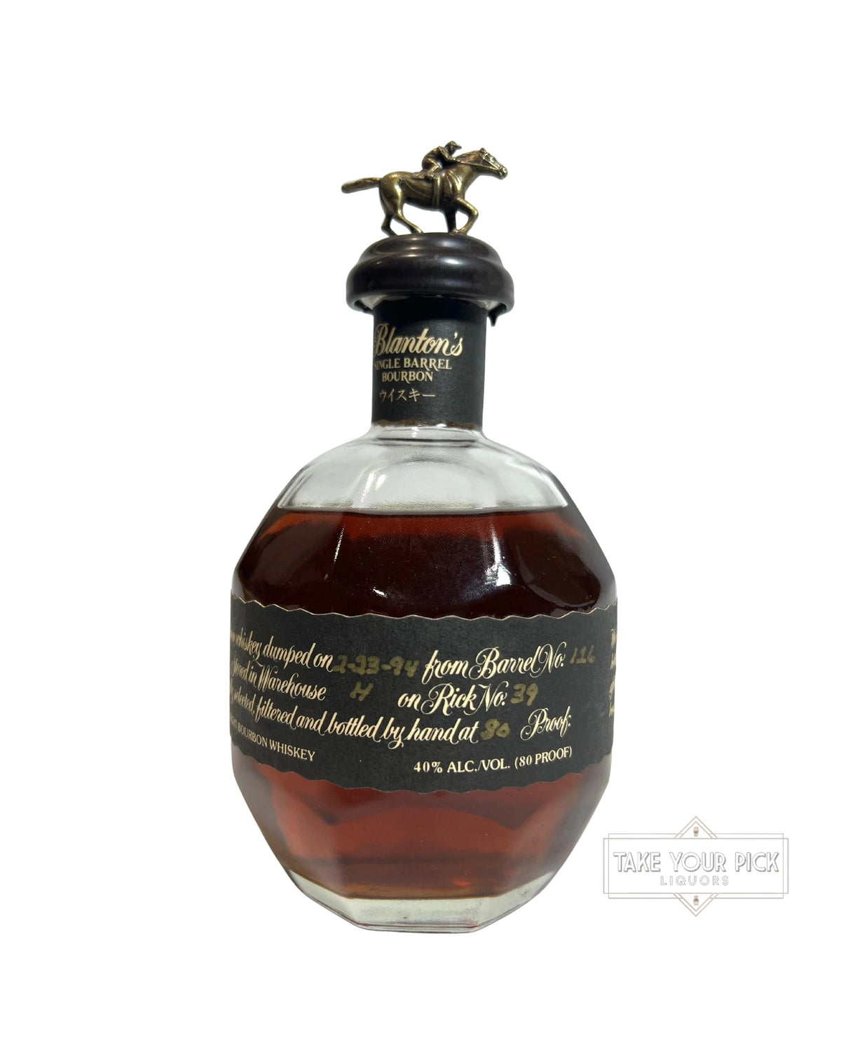 Blanton's Takara Black First Release (1994) Cracked Wax - No Box 80 Proof 750ml