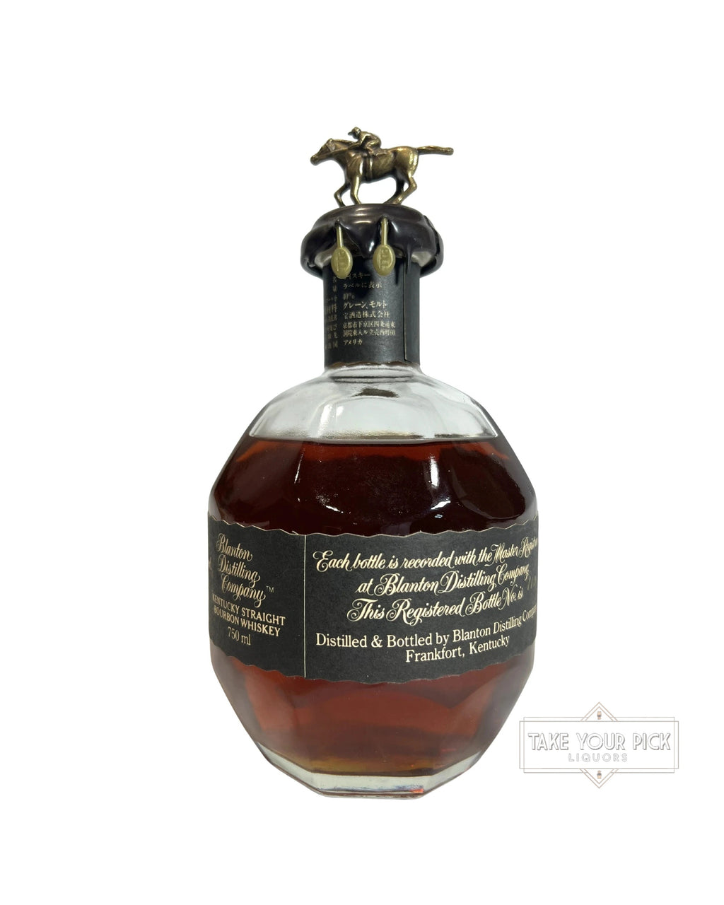 Blanton's Takara Black First Release (1994) Cracked Wax - No Box 80 Proof 750ml