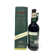 Old Fitzgerald Goose Island Bourbon County Stout 2022 (17%) 500ml