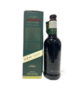 Old Fitzgerald Goose Island Bourbon County Stout 2022 (17%) 500ml