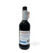Goose Island Bourbon County 14 Stout 2021 (13.2%) 500ml
