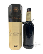 Bourbon County Reserve Brand Blanton's Stout 2021 (15.4%) 500ml