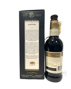 Goose Island Bourbon County Reserve Brand 30th Anniversary Stout 2022 (14.4%) 500ml