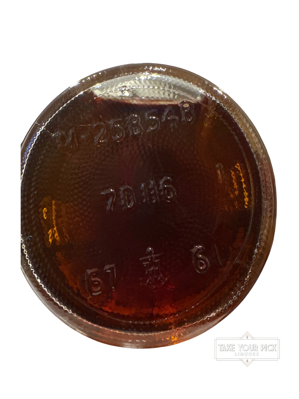 1961 I.W. Harper 6 Year Kentucky Straight Bourbon Whiskey 86 Proof 4ml
