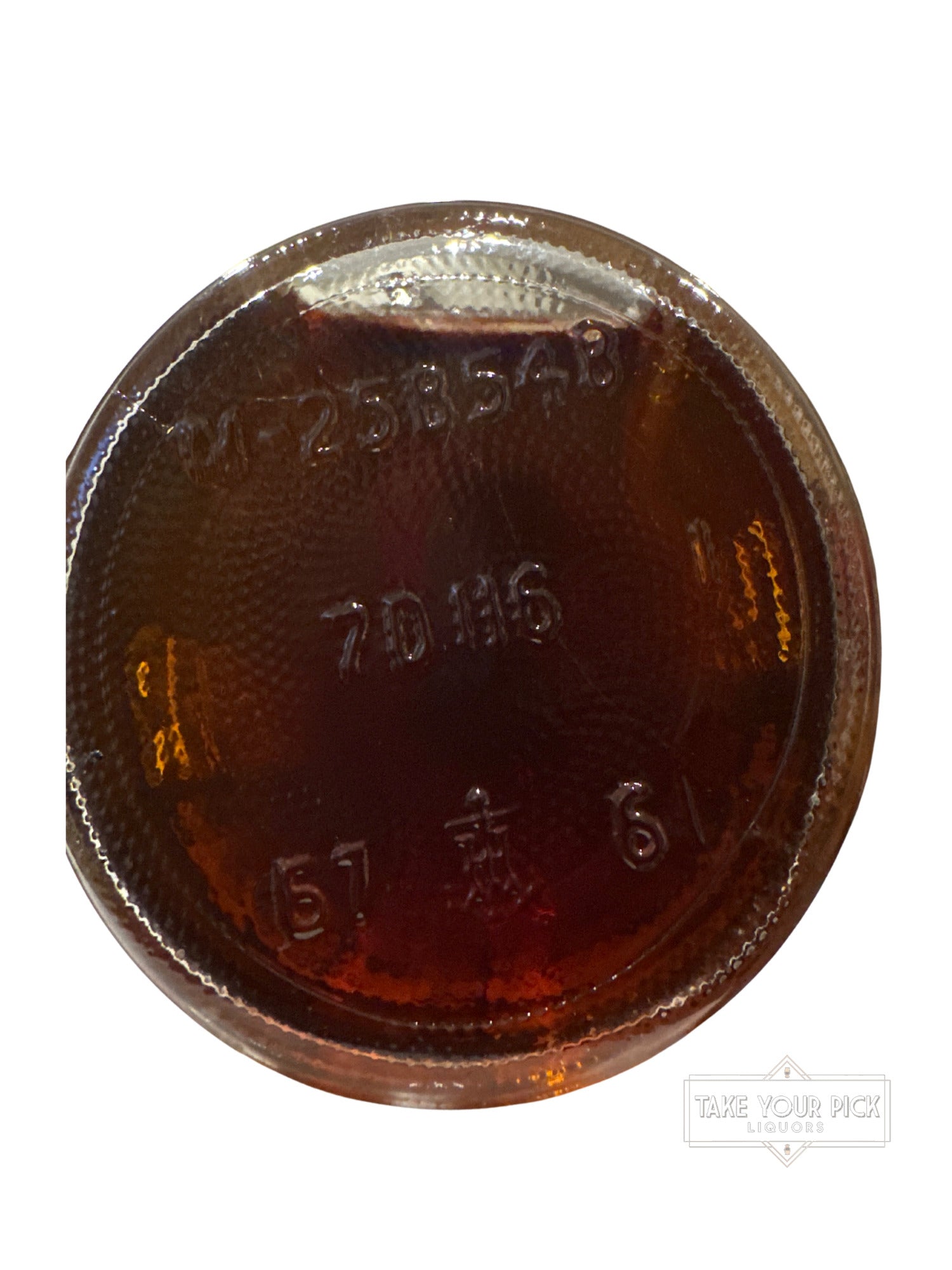 1961 I.W. Harper 6 Year Kentucky Straight Bourbon Whiskey 86 Proof 4ml