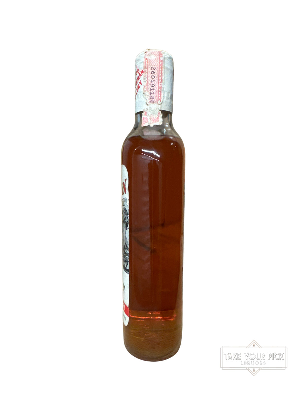 1967 A. Smith Bowman Distillery Virginia Gentleman 90 Proof 1ml