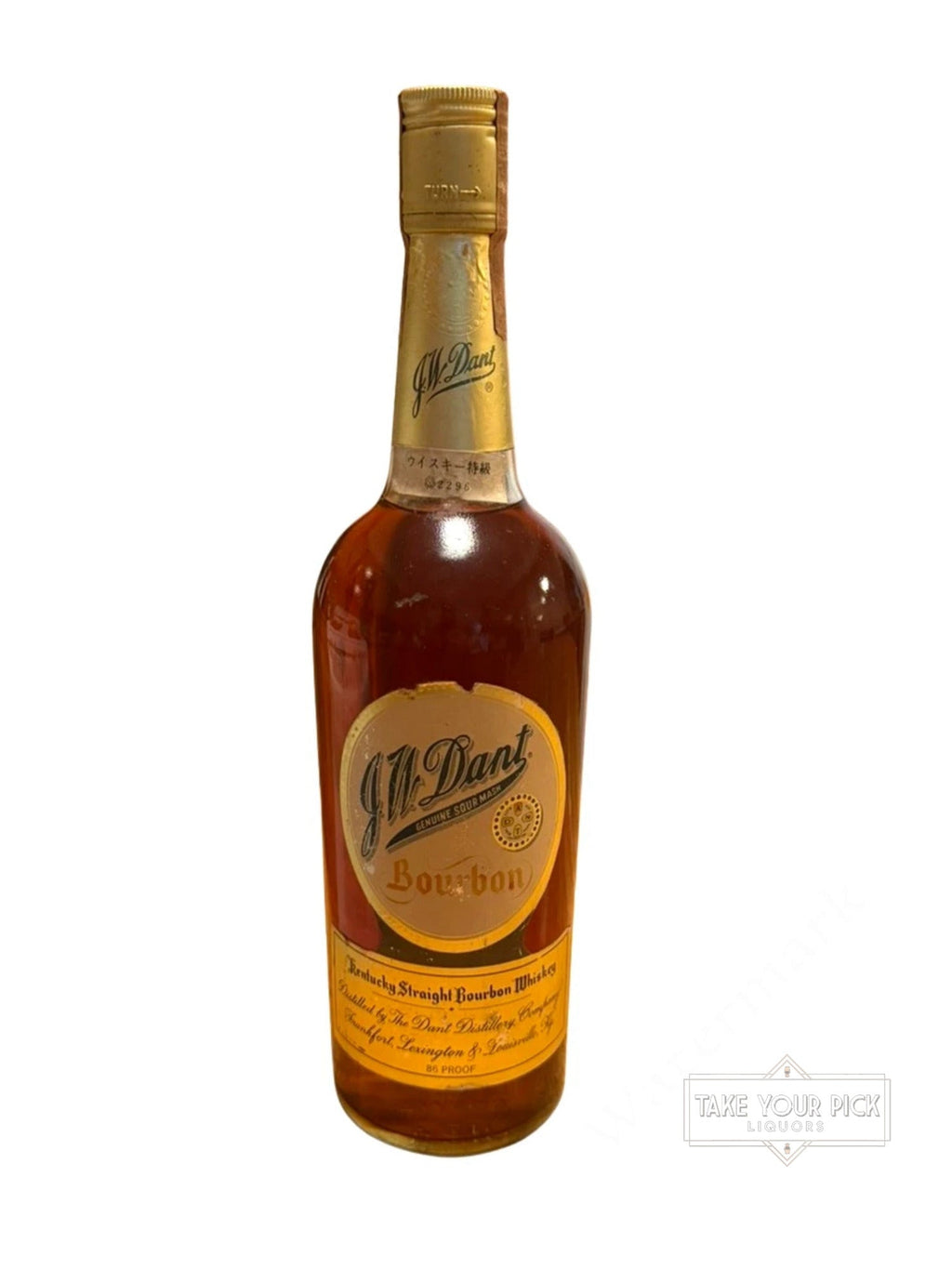 1972 The Dant Distillery Company J.W. Dant 86 pf. 1972 86 Proof