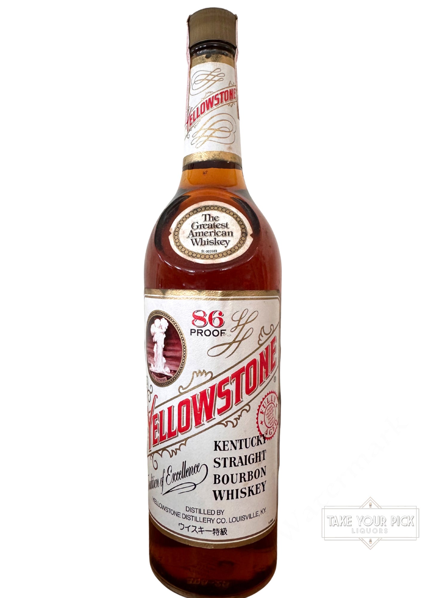 1987 Yellowstone Distillery Co. Louisville, KY. Yellowstone Kentucky Straight Bourbon Whiskey 86 Proof