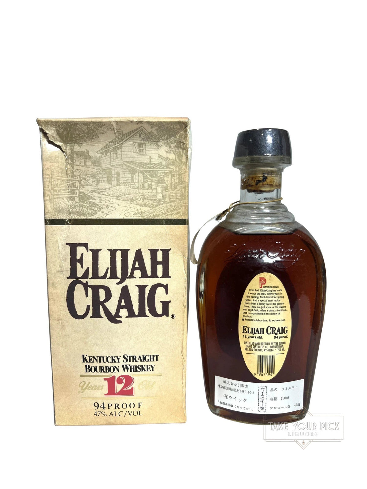 1991 Elijah Craig 12-year (pre-fire Heaven Hill) with box 94 Proof 750ml