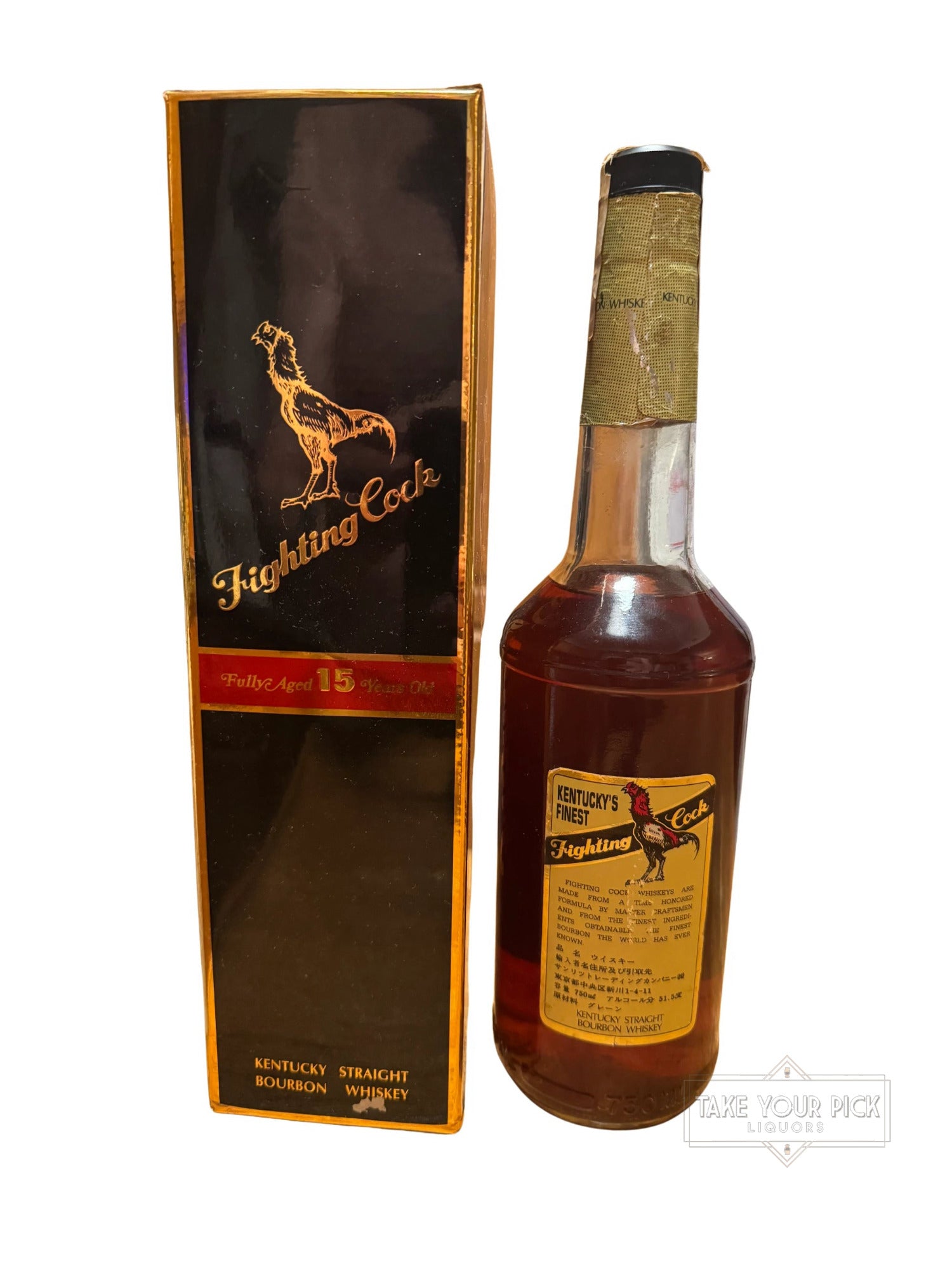 1992 Heaven Hill pre-fire Fighting Cock15-year 103 Proof 750ml with box