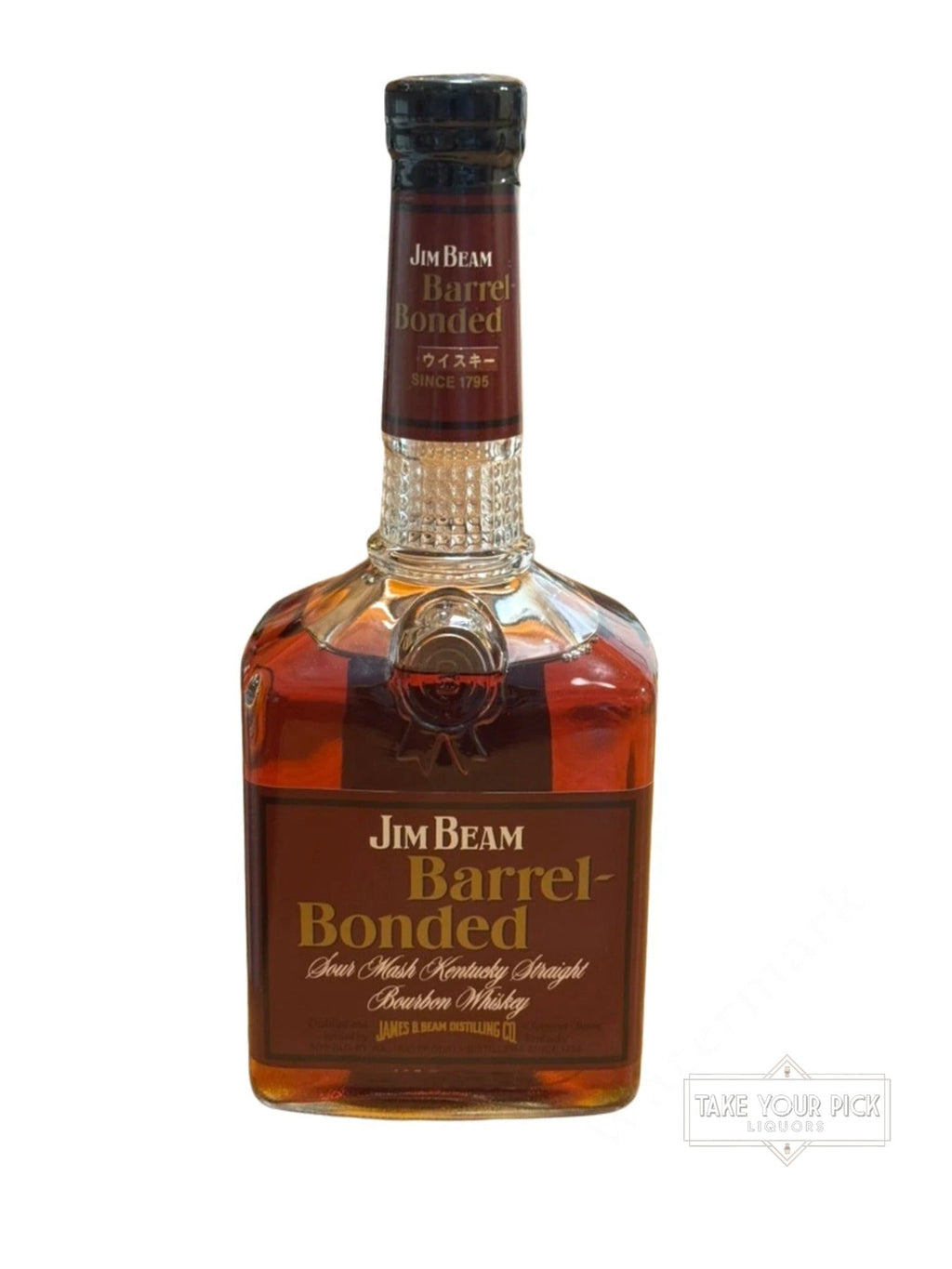 1992 Jim Beam Barrel-Bonded 100pf. 1992 100 Proof