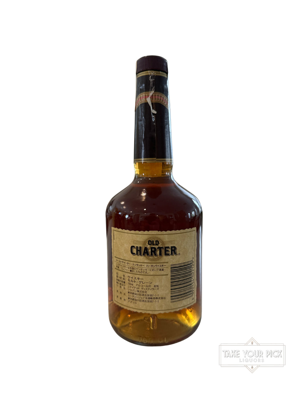 1993 Old Charter Straight Kentucky Bourbon 80 Proof 80 Proof 700ml