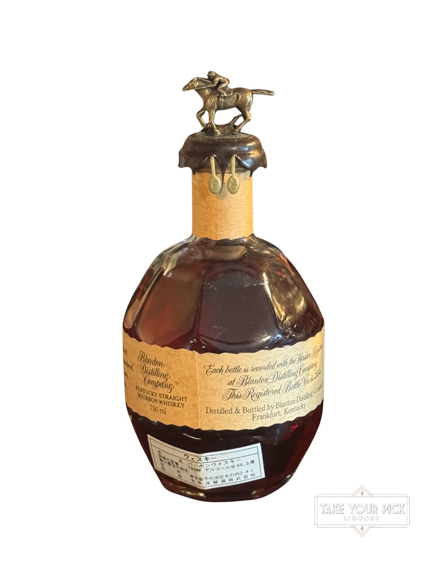 1995 Blanton's Single Barrel 93 Proof 750ml