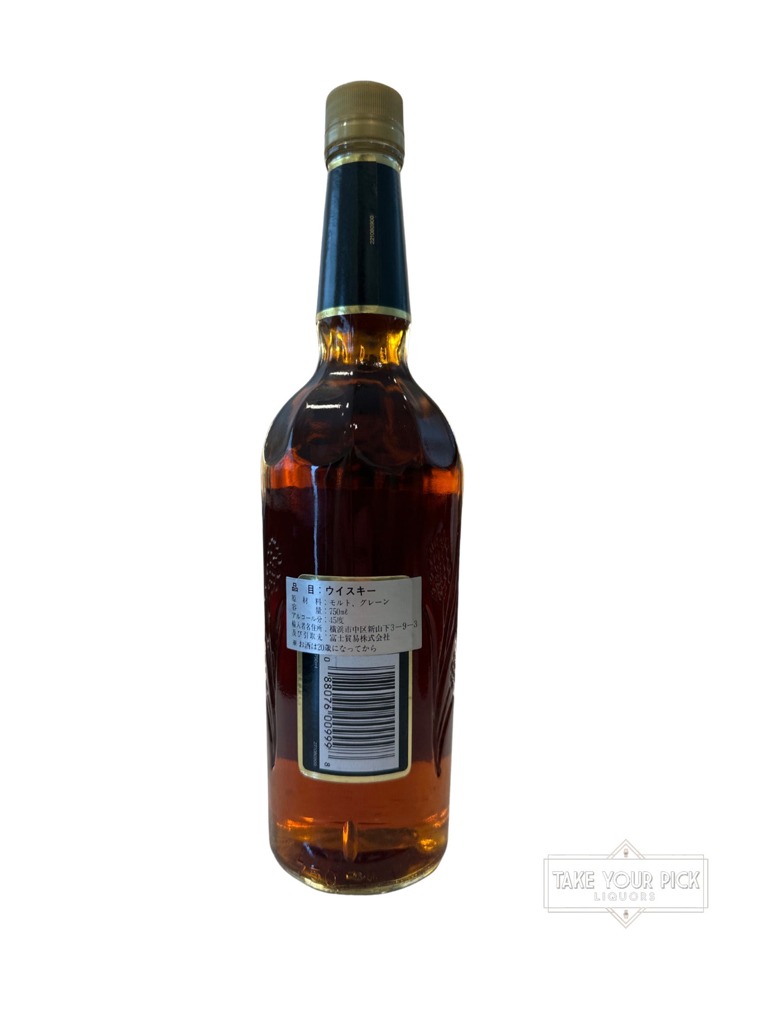 1998 Old Charter 12 Year Louisville The Classic 90 Proof 750ml