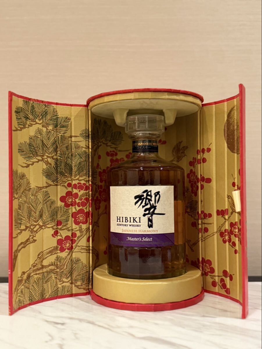 Hibiki Harmony Lunar New Year 2026 Duty-Free Asian Market Exclusive (700ml)