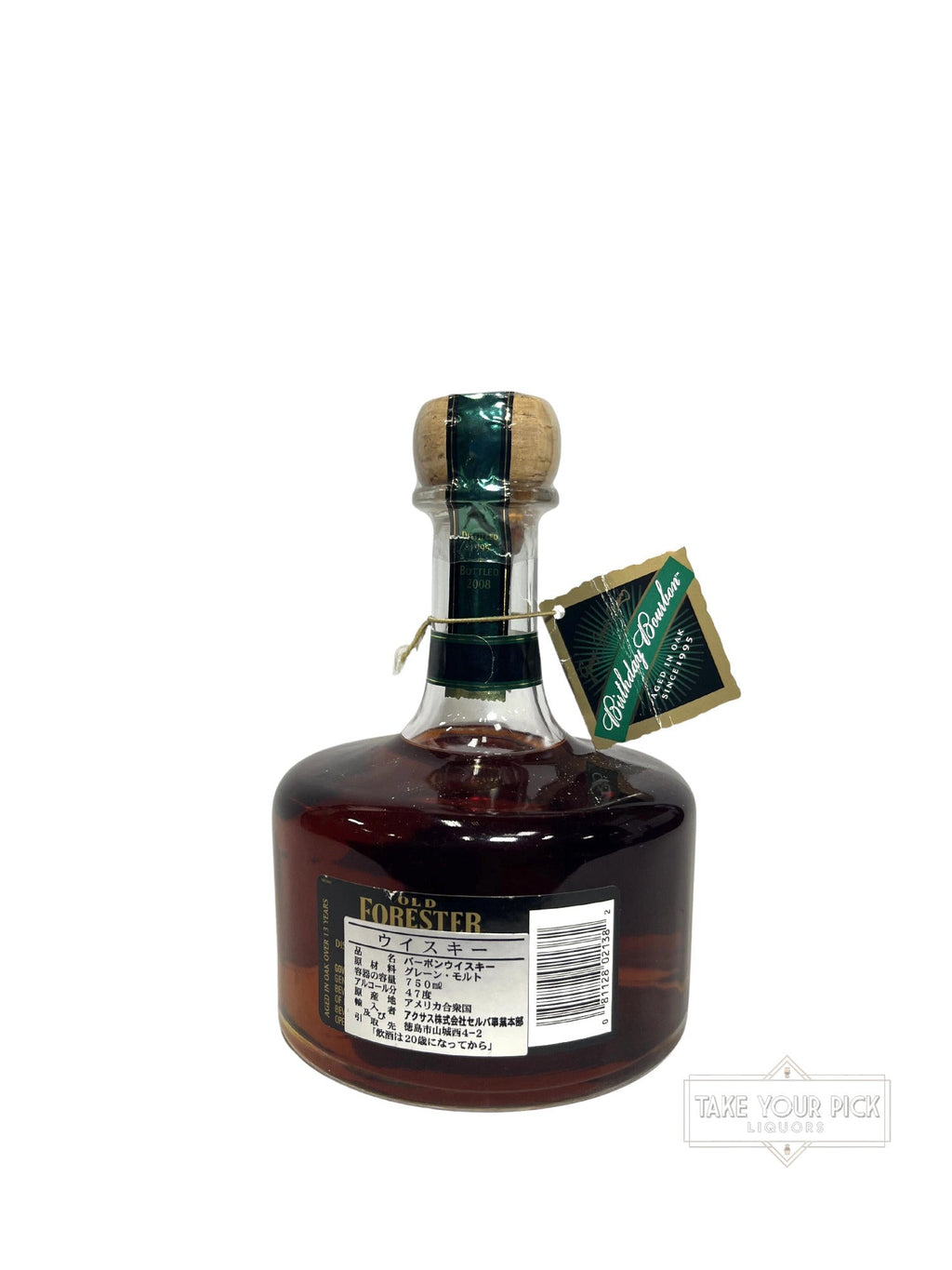 Old Forester Birthday Bourbon 2008