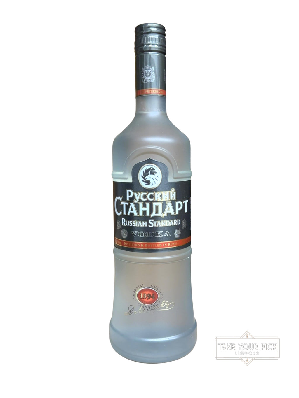 2011 Russian Standard Vodka 80 Proof 750ml