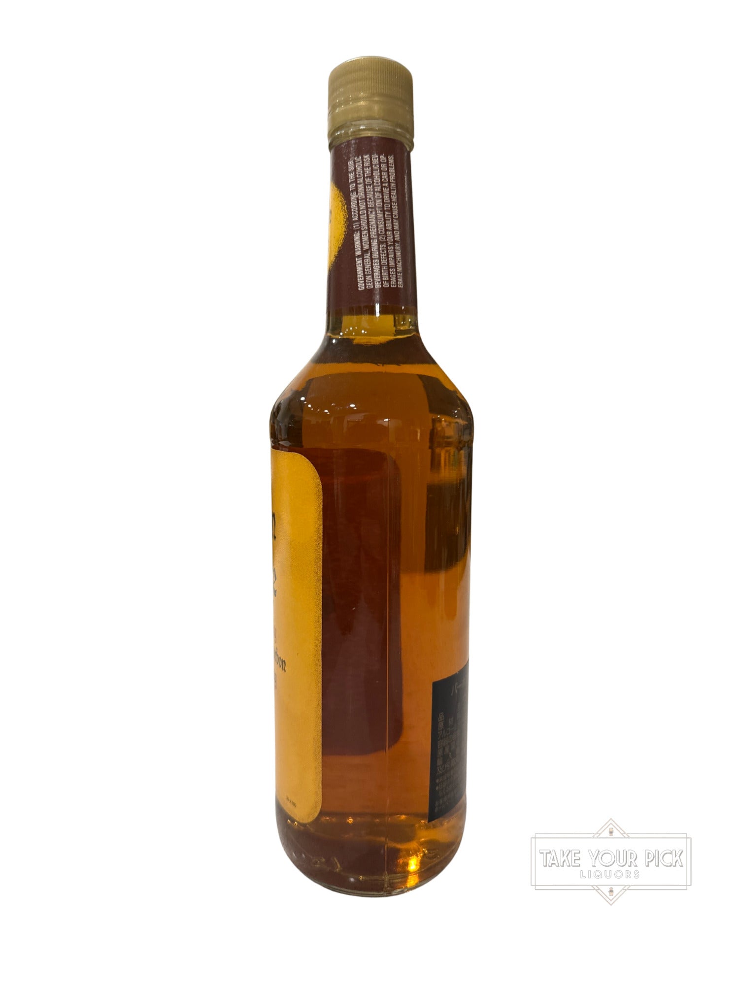 2013 Bourbon de Luxe 4 Year Bourbon Whiskey 80 Proof 80 Proof 750ml